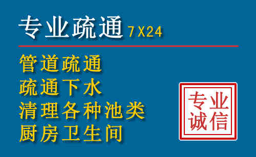 金塔搬家公司提示：夏季高温季节长途搬家的6大常识